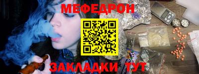марки lsd Кумертау