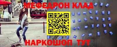 не бодяженный Кулебаки