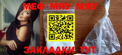 Альфа ПВП Кунгур
