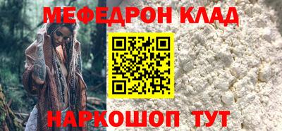 Альфа ПВП Кунгур