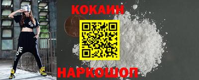 не бодяженный Кулебаки