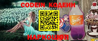 Альфа ПВП Кунгур