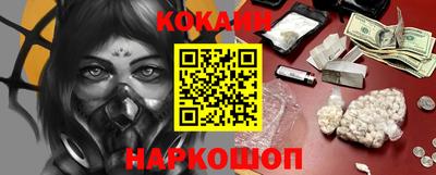 марки lsd Кумертау