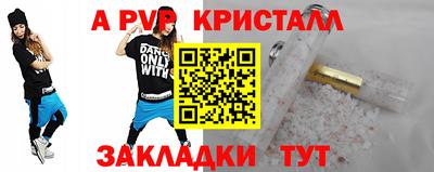 не бодяженный Кулебаки