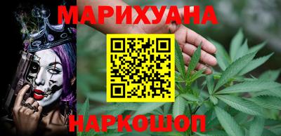 марки lsd Кумертау