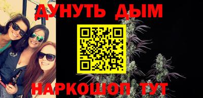 марки lsd Кумертау