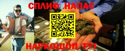 марки lsd Кумертау