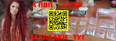 не бодяженный Кулебаки