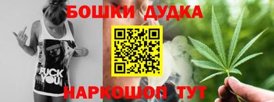 Альфа ПВП Кунгур