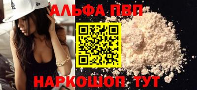не бодяженный Кулебаки