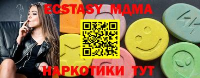 марки lsd Кумертау