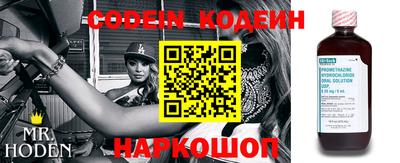 не бодяженный Кулебаки