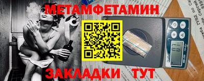 не бодяженный Кулебаки