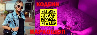 не бодяженный Кулебаки