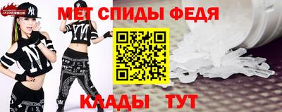 Альфа ПВП Кунгур