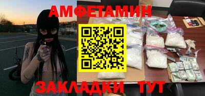 не бодяженный Кулебаки
