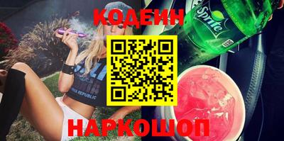 марки lsd Кумертау