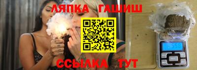 не бодяженный Кулебаки
