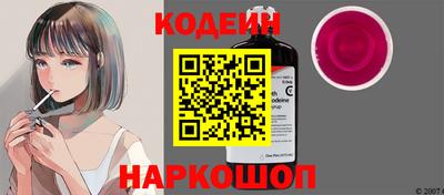 Альфа ПВП Кунгур