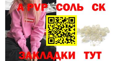 не бодяженный Кулебаки