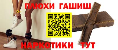 Альфа ПВП Кунгур