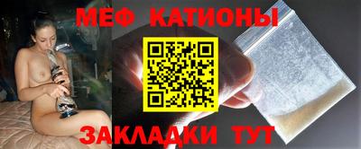 Альфа ПВП Кунгур