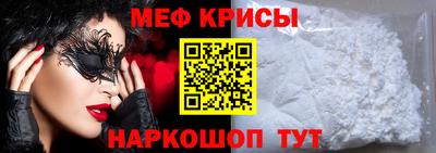 Альфа ПВП Кунгур