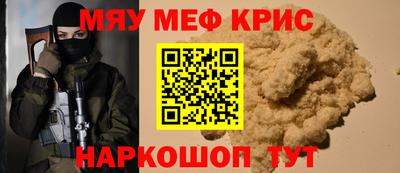 Альфа ПВП Кунгур
