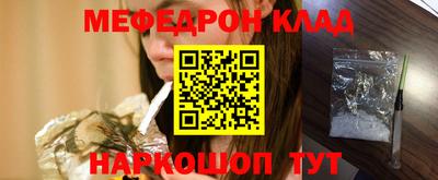не бодяженный Кулебаки