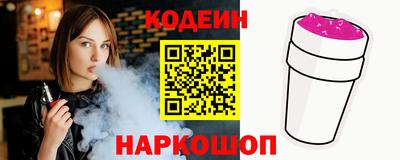 Альфа ПВП Кунгур